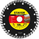 STAYER TURBO d125 мм (22.2 х 7 х 2.4 мм), алмазный диск, PROFESSIONAL (3662-125) купить в Сочи