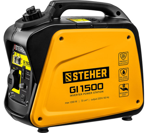 STEHER 1200 Вт, инверторный генератор (GI-1500) купить в Сочи STEHER 1200 Вт, инверторный генератор (GI-1500) купить в Сочи