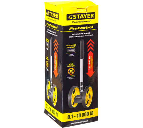 STAYER ProControl 0.1 - 9999 м, измерительное колесо (курвиметр), Professional (34191) купить в Сочи STAYER ProControl 0.1 - 9999 м, измерительное колесо (курвиметр), Professional (34191) купить в Сочи