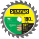 STAYER Fast, 190 x 20/16 мм, 24Т, быстрый рез, пильный диск по дереву (3680-190-20-24) купить в Сочи