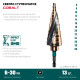 KRAFTOOL COBALT 6-30мм, 13 ступеней, азотирование, винтовая спираль, сверло ступенчатое(29691-6-30-13) купить в Сочи