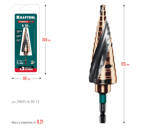 KRAFTOOL COBALT 6-30мм, 13 ступеней, азотирование, винтовая спираль, сверло ступенчатое(29691-6-30-13) купить в Сочи KRAFTOOL COBALT 6-30мм, 13 ступеней, азотирование, винтовая спираль, сверло ступенчатое(29691-6-30-13) купить в Сочи