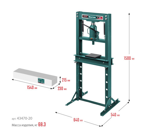 KRAFTOOL PMW-20, 20 т, гидравлический пресс с домкратом и возвратными пружинами (43470-20) купить  в Сочи