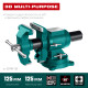 KRAFTOOL 3D Multi-Purpose, 125 мм, Чугунные слесарные тиски (32706-125) купить в Сочи