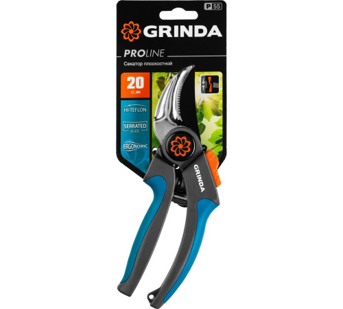 GRINDA P-55, 205 мм, с двухкомпонентными рукоятками, плоскостной секатор, PROLine (423455) купить в Сочи GRINDA P-55, 205 мм, с двухкомпонентными рукоятками, плоскостной секатор, PROLine (423455) купить в Сочи