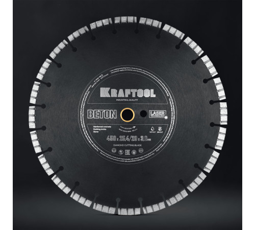 KRAFTOOL BETON 450 мм (25.4/20 мм, 12х3.8 мм), алмазный диск (36686-450) купить в Сочи KRAFTOOL BETON 450 мм (25.4/20 мм, 12х3.8 мм), алмазный диск (36686-450) купить в Сочи
