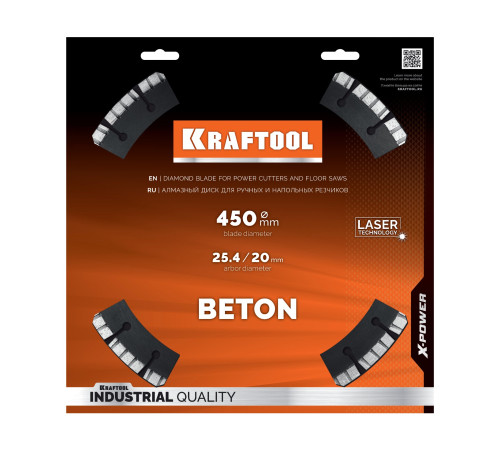 KRAFTOOL BETON 450 мм (25.4/20 мм, 12х3.8 мм), алмазный диск (36686-450) купить в Сочи KRAFTOOL BETON 450 мм (25.4/20 мм, 12х3.8 мм), алмазный диск (36686-450) купить в Сочи