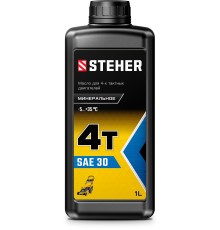 STEHER 4Т-30, 1 л, минеральное масло для 4-тактных двигателей (76011-1)