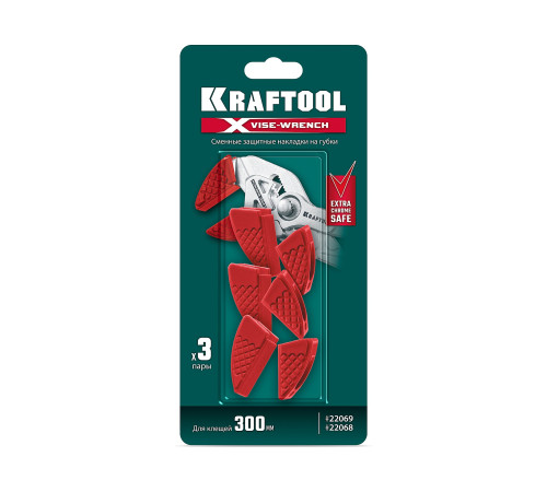 KRAFTOOL Vise-Wrench сменные защитные накладки на губки, для клещей 300 мм, набор из 3-х пар (22069-S3) купить  в Сочи
