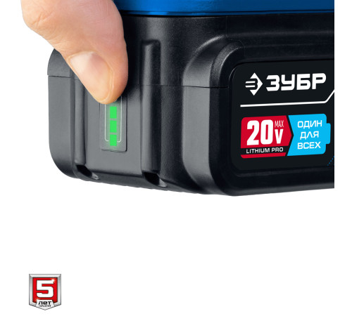 ЗУБР Т7, 20 В, 180 мм, 1 АКБ (4 А·ч), бесщеточная пила сабельная, Профессионал (SPB-180-41) купить  в Сочи