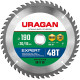 URAGAN Expert, 190 х 20/16 мм, 48Т, пильный диск по дереву (36802-190-20-48) купить в Сочи