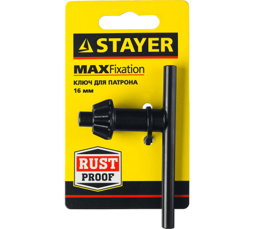 STAYER 16 мм, ключ для патрона дрели (29057-16) купить в Сочи STAYER 16 мм, ключ для патрона дрели (29057-16) купить в Сочи