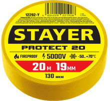 STAYER PROTECT-20, 19 мм х 20 м, 5 000 В, желтая, изолента ПВХ, Professional (12292-Y)