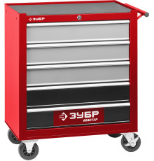 ЗУБР 688 х 458 х 812 мм, инструментальная тележка с 5 ящиками(38905-5)