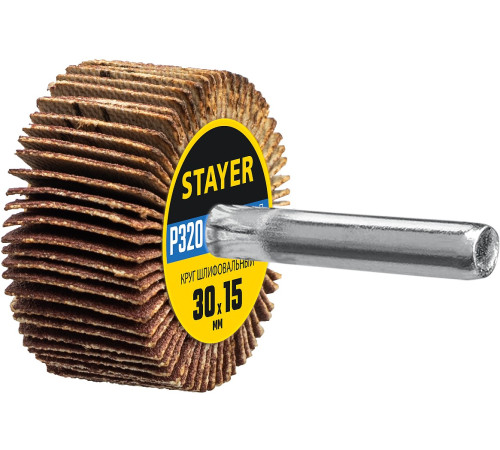 STAYER d 30 x 15 мм, P320, на шпильке d 6 мм, круг шлифовальный лепестковый (36606-320) купить  в Сочи