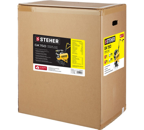 STEHER 3 л.с., бензиновый культиватор (GK-150) купить  в Сочи
