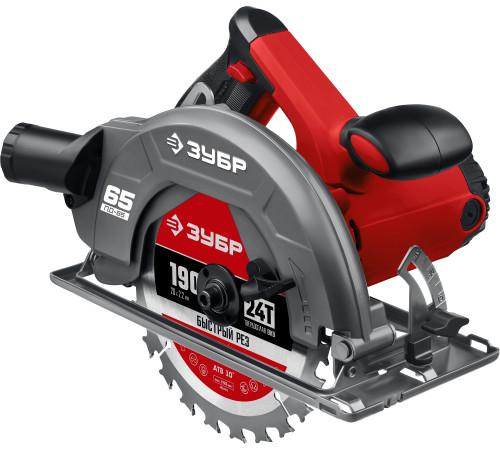 ЗУБР d 190 мм, 1600 Вт, циркулярная пила (дисковая) (ПД-65) купить  в Сочи
