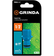 GRINDA TE-12, 1/2″, с внешней резьбой, штуцерный адаптер, PROLine (8-426415)
