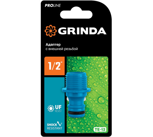 GRINDA TE-12, 1/2″, с внешней резьбой, штуцерный адаптер, PROLine (8-426415) купить в Сочи GRINDA TE-12, 1/2″, с внешней резьбой, штуцерный адаптер, PROLine (8-426415) купить в Сочи