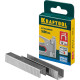 KRAFTOOL тип 53 (A/10/JT21) 12 мм, 1000 шт, калибр 23GA, скобы для степлера (31670-12) купить в Сочи