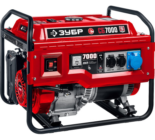 ЗУБР 7000 Вт, бензиновый генератор (СБ-7000) купить в Сочи ЗУБР 7000 Вт, бензиновый генератор (СБ-7000) купить в Сочи