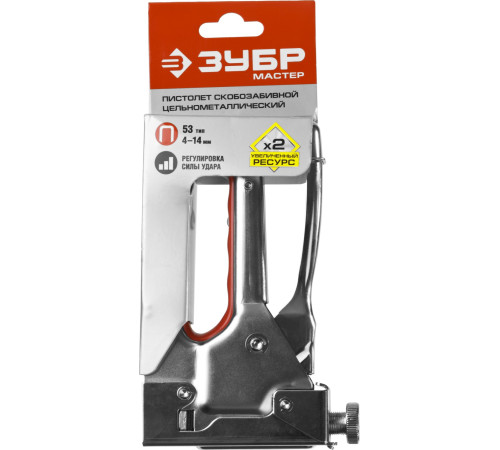 ЗУБР М-53, скобы тип 53, стальной степлер (31563) купить  в Сочи