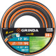 GRINDA ULTRA 6, 1/2″, 50 м, 30 атм, шестислойный, двойное армирование, поливочный шланг, PROLine (429009-1/2-50) купить в Сочи