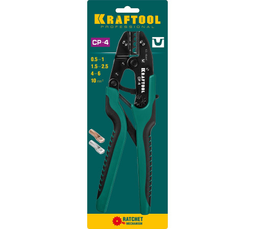 KRAFTOOL CP-4, 0.5 - 10 мм2, для медных наконечников и гильз, пресс-клещи (45461-4) купить в Сочи KRAFTOOL CP-4, 0.5 - 10 мм2, для медных наконечников и гильз, пресс-клещи (45461-4) купить в Сочи