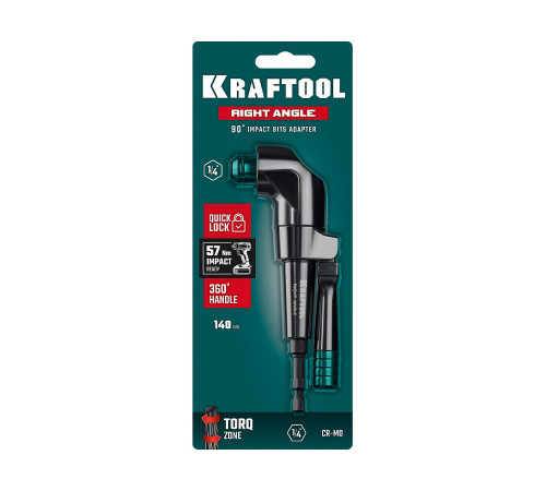 KRAFTOOL RIGHT ANGLE, 140 мм, угловая ударная насадка (26767) купить в Сочи KRAFTOOL RIGHT ANGLE, 140 мм, угловая ударная насадка (26767) купить в Сочи