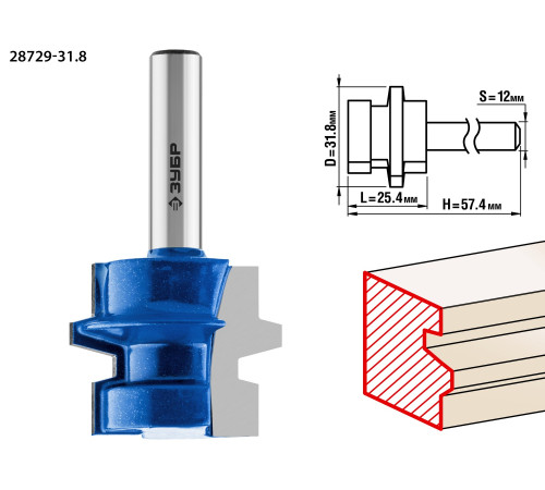 ЗУБР 31.8 x 25,4 мм, хвостовик 8 мм, фреза комбинированная универсальная, Профессионал (28729-31.8) купить  в Сочи