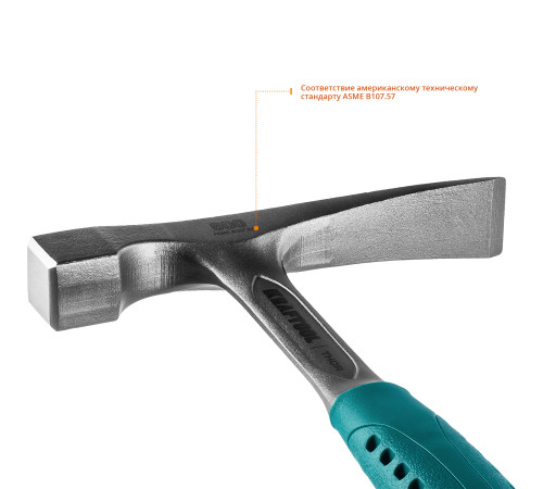 KRAFTOOL Thor, 600 г, цельнокованый молоток каменщика (20191) купить в Сочи KRAFTOOL Thor, 600 г, цельнокованый молоток каменщика (20191) купить в Сочи
