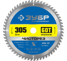 ЗУБР Чисторез, 305 x 30 мм, 60Т, пильный диск по дереву, Профессионал (36905-305-30-60)