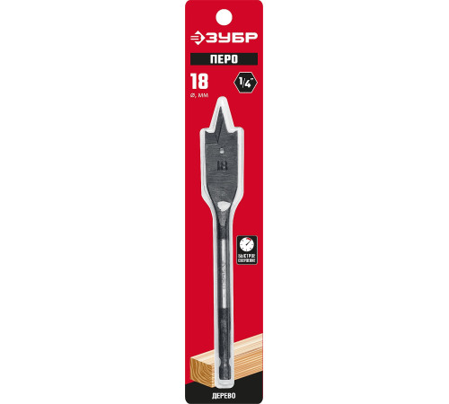 ЗУБР 18 x 152 мм, с боковыми подрезателями, перовое, cверло по дереву (29505-18) купить  в Сочи