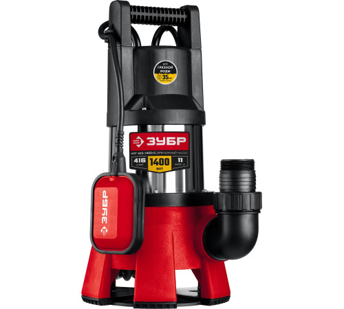 ЗУБР 1400 Вт, дренажный насос для грязной воды, корпус - нерж. сталь (НПГ-М3-1400-С) купить  в Сочи