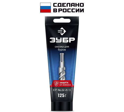 ЗУБР 125 г, смазка для буров, Профессионал (70640-125) купить в Сочи ЗУБР 125 г, смазка для буров, Профессионал (70640-125) купить в Сочи