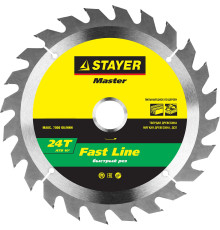 STAYER Fast CUT, 156, 5 х 12, 7 мм, 16Т, пильный диск по дереву (3680-156-16)