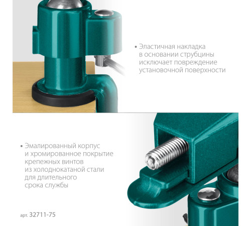 KRAFTOOL Precision, 75 мм, шарнирно-поворотные тиски (32711-75) купить  в Сочи KRAFTOOL Precision, 75 мм, шарнирно-поворотные тиски (32711-75) купить  в Сочи