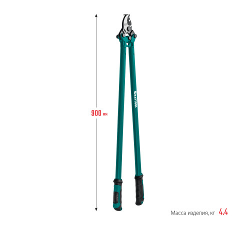 KRAFTOOL Extrem KL-40, кабелерез (23349-40) купить в Сочи KRAFTOOL Extrem KL-40, кабелерез (23349-40) купить в Сочи