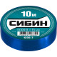 СИБИН 15 мм х 10 м, 5 000 В, синяя, изолента ПВХ (1235-7) купить в Сочи