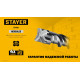 STAYER HERCULES-4Х 14x210 мм, SDS-plus бур (29290-210-14) купить  в Сочи