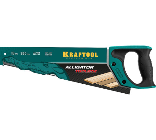 KRAFTOOL Alligator Toolbox 13, 350 мм, ножовка по дереву (15227-35) купить  в Сочи