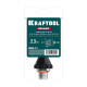 KRAFTOOL GRAND 2,3мм, 30 мм, запасное сопло для пистолета (06886-2.3) купить в Сочи
