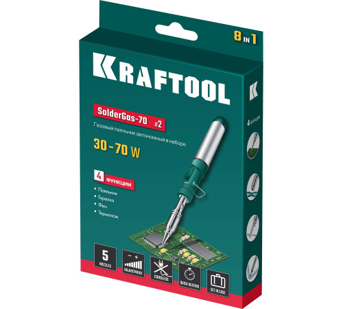 KRAFTOOL SolderGas, 70 B, 30 - 70 Вт, 1300°С, горелка, фен, набор 8 в 1, газовый паяльник (55504-H8) купить  в Сочи
