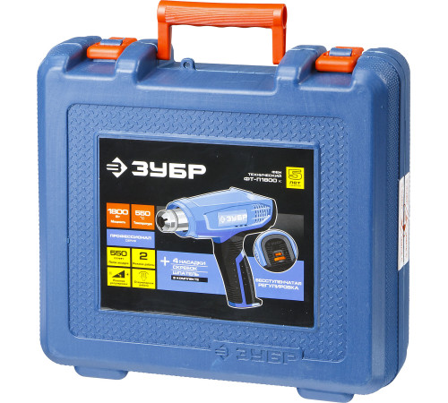 ЗУБР 1800 Вт, технический фен, кейс, Профессионал (ФТ-П1800 К) купить  в Сочи