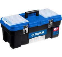 ЗУБР ДЕСНА-22, 557 x 284 x 236 мм, (22″), Пластиковый ящик для инструментов (38181-22)