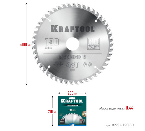 KRAFTOOL Precision, 190 х 30 мм, 48Т, пильный диск по дереву (36952-190-30) купить в Сочи KRAFTOOL Precision, 190 х 30 мм, 48Т, пильный диск по дереву (36952-190-30) купить в Сочи