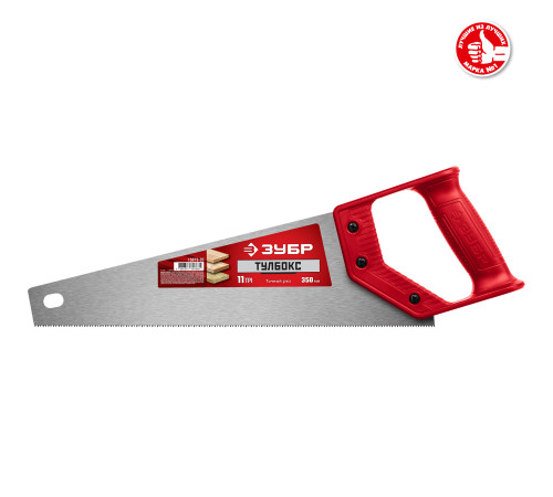 ЗУБР Тайга-Тулбокс, 350 мм, 11TPI, компактная ножовка (15079-35) купить  в Сочи