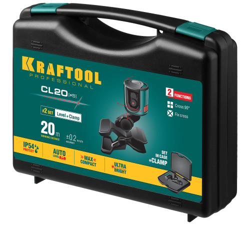 KRAFTOOL CL 20 #5, лазерный нивелир (34700-5) купить в Сочи KRAFTOOL CL 20 #5, лазерный нивелир (34700-5) купить в Сочи