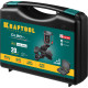 KRAFTOOL CL 20 #5, лазерный нивелир (34700-5) купить в Сочи