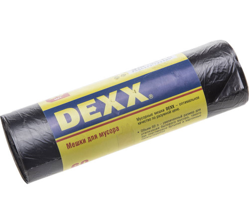 DEXX 60 л, 20 шт, черные, мусорные мешки (39150-60) купить  в Сочи